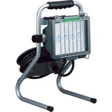 Load image into Gallery viewer, LED Worklight(drum stand)  LDS-307K  HATAYA
