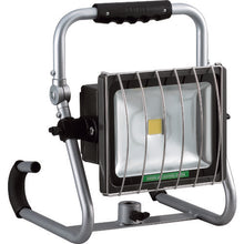 Load image into Gallery viewer, LED Battery Hook Light  LEH-30BL  HATAYA
