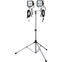 Load image into Gallery viewer, LED Worklamp  LET-305K  HATAYA

