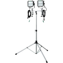 Load image into Gallery viewer, LED Worklamp  LET-310K  HATAYA
