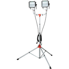 Load image into Gallery viewer, LED Worklamp  LET-310K  HATAYA
