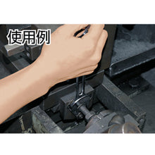 Load image into Gallery viewer, Lightool (Ultra-lightweight Spanner Double-end Spanner)  LEXS6  ASH
