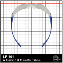 Load image into Gallery viewer, Safety Glasses  LF-101  YAMAMOTO
