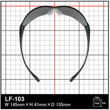 Load image into Gallery viewer, Safety Glasses  LF-103  YAMAMOTO
