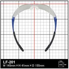 Load image into Gallery viewer, Safety Glasses  LF-201  YAMAMOTO
