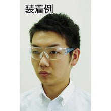 Load image into Gallery viewer, Safety Glasses  LF-301  YAMAMOTO
