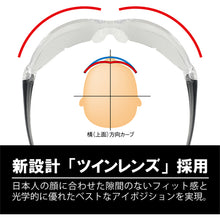 Load image into Gallery viewer, Safety Glasses  LF-301  YAMAMOTO
