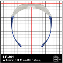 Load image into Gallery viewer, Safety Glasses  LF-301  YAMAMOTO
