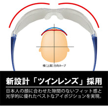 Load image into Gallery viewer, Safety Glasses  LF-302  YAMAMOTO
