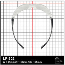 Load image into Gallery viewer, Safety Glasses  LF-302  YAMAMOTO
