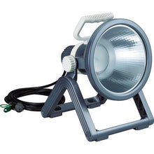 Load image into Gallery viewer, Pro-Light Light  LF-30  HATAYA
