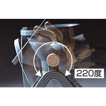 Load image into Gallery viewer, Pro-Light Light  LF-30  HATAYA

