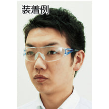 Load image into Gallery viewer, Safety Glasses  LF-401  YAMAMOTO
