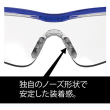 Load image into Gallery viewer, Safety Glasses  LF-501 JIS PET-AF BLK  YAMAMOTO
