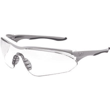 Load image into Gallery viewer, Safety Glasses  LF-501 JIS PET-AF WHT  YAMAMOTO
