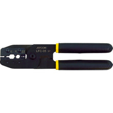 Load image into Gallery viewer, F-type Connector Crimping Tool  LFC-35  DENSAN
