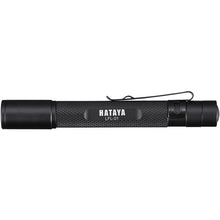 Load image into Gallery viewer, LED FLASHLIGHT  LFL-01  HATAYA
