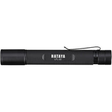 Load image into Gallery viewer, LED FLASHLIGHT  LFL-02  HATAYA
