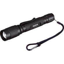 Load image into Gallery viewer, LED FLASHLIGHT  LFL-03  HATAYA
