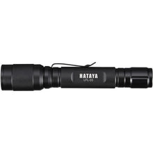 Load image into Gallery viewer, LED FLASHLIGHT  LFL-03  HATAYA

