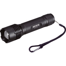 Load image into Gallery viewer, LED FLASHLIGHT  LFL-04  HATAYA
