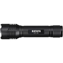 Load image into Gallery viewer, LED FLASHLIGHT  LFL-04  HATAYA
