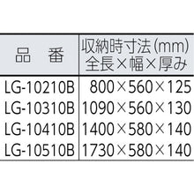 Load image into Gallery viewer, Aluminum Foldable Working Step-Stool SAFETY STEP  LG-10510B  HASEGAWA
