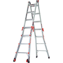 Load image into Gallery viewer, Extension Ladder  LG-15413  HASEGAWA
