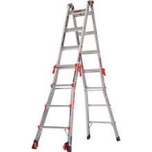 Load image into Gallery viewer, Extension Ladder  LG-15417  HASEGAWA

