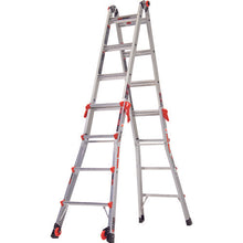 Load image into Gallery viewer, Extension Ladder  LG-15422  HASEGAWA
