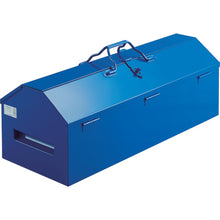 Load image into Gallery viewer, Hip Roof 2-Way Cover Jumbo Tool Box with Tote Tray  LG-600-A  TRUSCO
