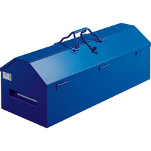 Load image into Gallery viewer, Hip Roof 2-Way Cover Jumbo Tool Box with Tote Tray  LG-700-A  TRUSCO
