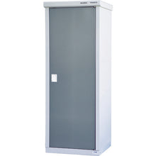 Load image into Gallery viewer, Outdoor Type Delivery Locker Hub Stocker  LHS-0616-1  TRUSCO
