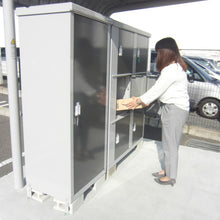 Load image into Gallery viewer, Outdoor Type Delivery Locker Hub Stocker  LHS-0616-1  TRUSCO
