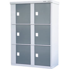 Load image into Gallery viewer, Outdoor Type Delivery Locker Hub Stocker  LHS-1116-6  TRUSCO
