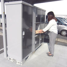 Load image into Gallery viewer, Outdoor Type Delivery Locker Hub Stocker  LHS-1116-6  TRUSCO
