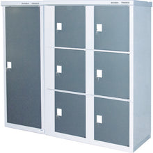 Load image into Gallery viewer, Outdoor Type Delivery Locker Hub Stocker  LHS-1116-6  TRUSCO
