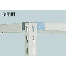 Load image into Gallery viewer, Shelf Support Bracket  L1-DBM  TRUSCO
