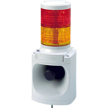 Load image into Gallery viewer, Audible Alarm Device with LED Light  LKEH-202FA-RY 54003  PATLITE
