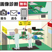 Load image into Gallery viewer, USB Camera System  L-KIT500  HOZAN
