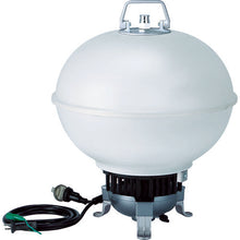 Load image into Gallery viewer, LED Ball Light  LLA-120K  HATAYA
