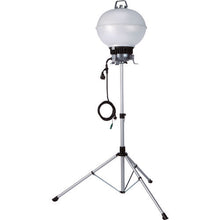 Load image into Gallery viewer, LED Ball Light  LLA-120K  HATAYA
