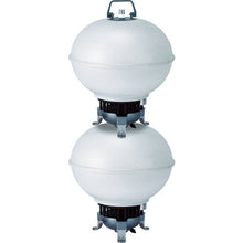 Load image into Gallery viewer, LED Ball Light  LLA-120K  HATAYA
