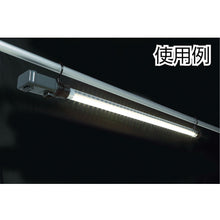 Load image into Gallery viewer, LED Battery Light  LLW-8B  HATAYA
