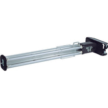 Load image into Gallery viewer, LED Long Light Stand  LLX-80K  HATAYA
