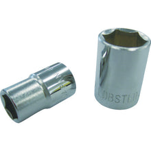 Load image into Gallery viewer, Square Drive Socket  LM2045S  LOBSTER
