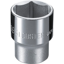 Load image into Gallery viewer, Square Drive Socket  LM308S  LOBSTER
