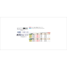 Load image into Gallery viewer, Dedicated Tape for Bepop Mini  LX90100  MAX
