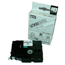Load image into Gallery viewer, Dedicated Tape for Bepop Mini  LX90130  MAX
