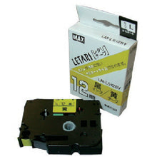 Load image into Gallery viewer, Dedicated Tape for Bepop Mini  LX90190  MAX
